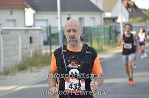 Ingreennes 2025/INGRE2025_01500.JPG